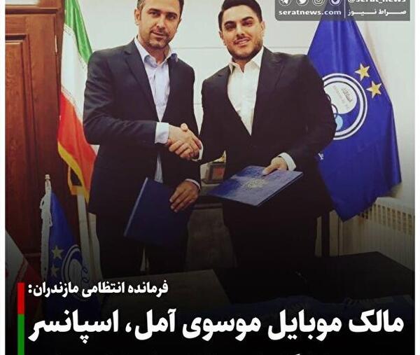 عکس رئیسی با شامپاین