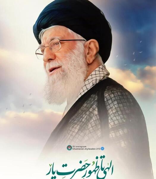 عکس رهبر جدید ایران