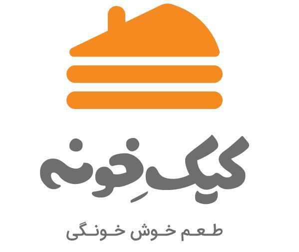 عکس لوگوی کیک خانگی
