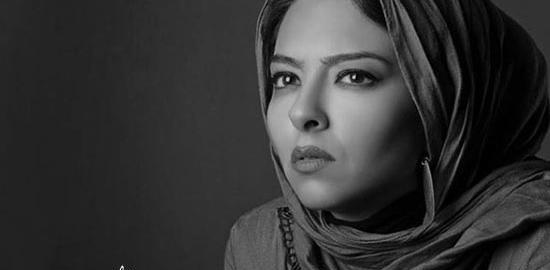 عکس از غزل صارمی