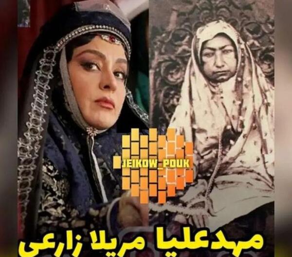 عکس نقاشی جیران