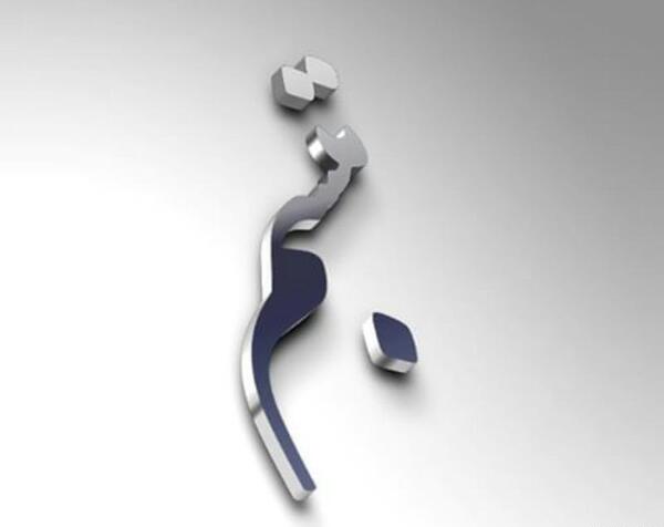 عکس پروفایل تبسم به انگلیسی