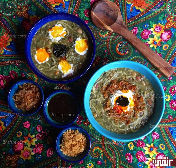 یک عکس آش رشته