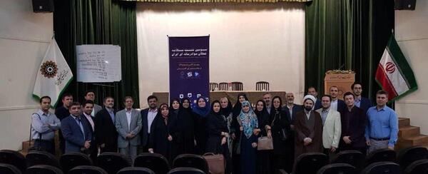 عکس عباسعلی ضیایی ایران خودرو