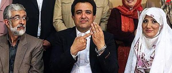 ژست عکس خواستگاری
