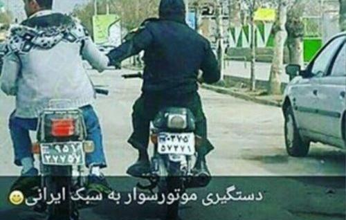 عکس نیسان خنده دار
