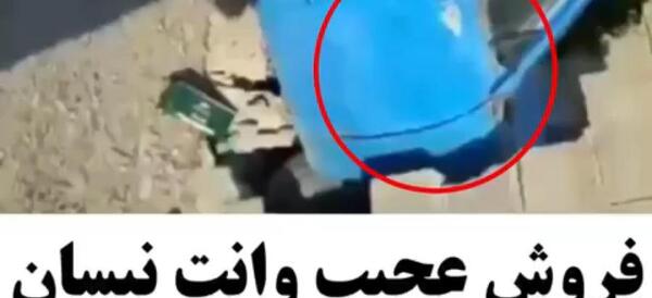 عکس نیسان خنده دار