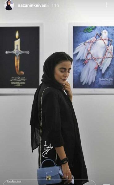 عکس بهاره رهنما با مادرش