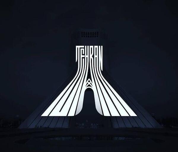 عکس لوگو املاک
