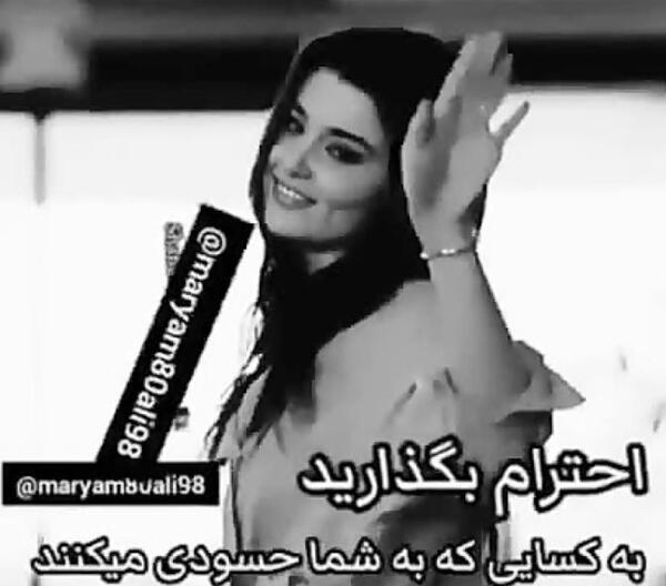 عکس پروفایل دخترونه شیک در سروش پلاس