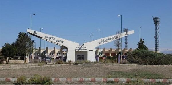 عکس تصاویر ورزشگاه علی دایی اردبیل