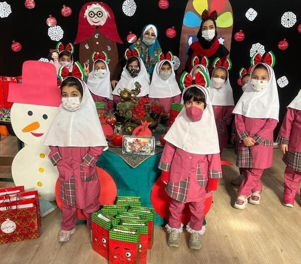 عکس ایده شب یلدا برای دانش آموزان