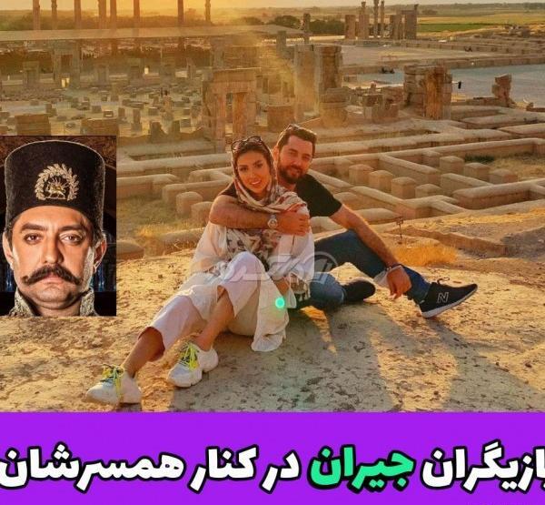 عکس عروسی جیران