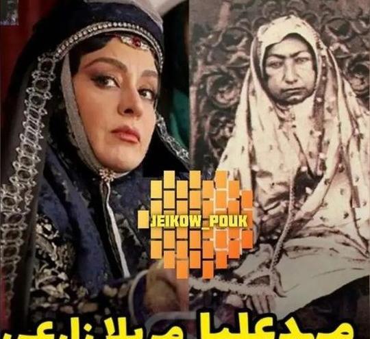 عکس عروسی جیران