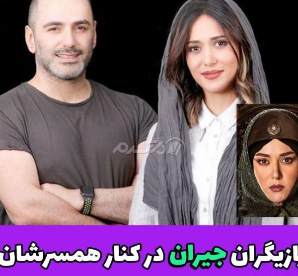 عکس عروسی جیران