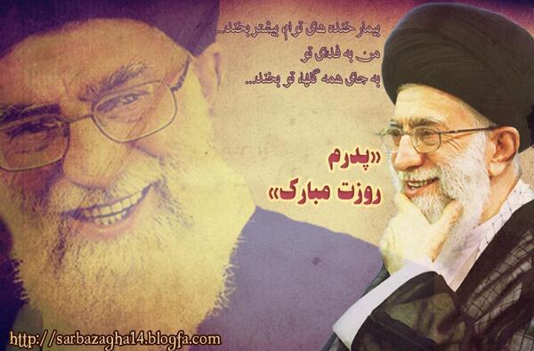 عکس زینب حضرت
