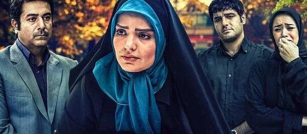 عکس باران آوای باران