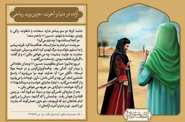 عکس نوشته نام زکیه