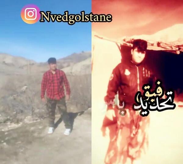 عکس صورت وحید مرادی