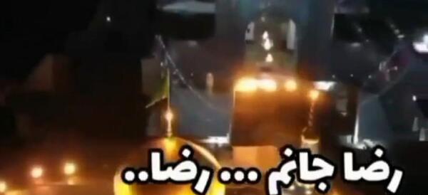 عکس صورت وحید مرادی