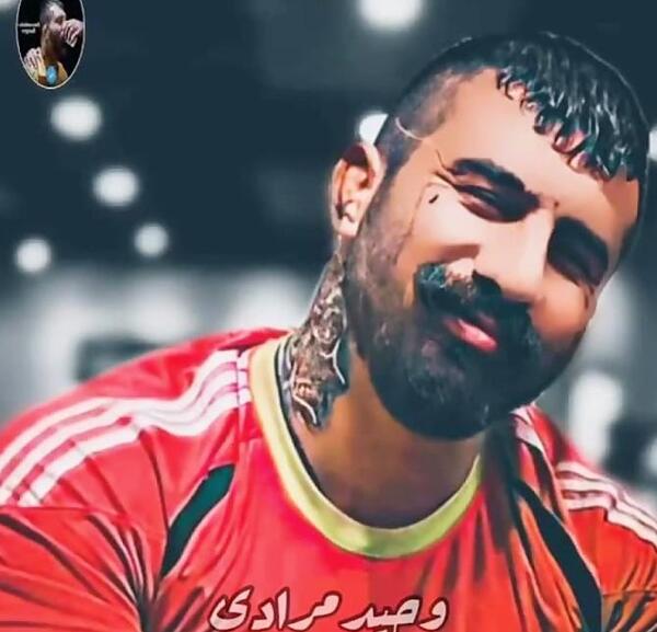 عکس صورت وحید مرادی