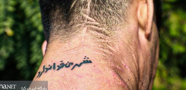 عکس طرح تاتو نوشته