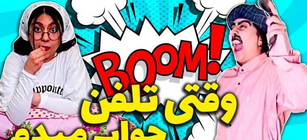 عکس تاتو روی دست نیکا فلاحی