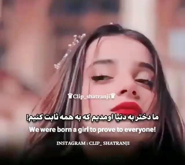 عکس بافت مو نقاشی