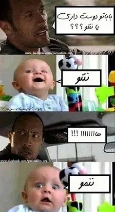 عکس نوشته خاص فقط خدا
