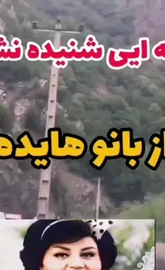 عکس نوشته خاص فقط خدا