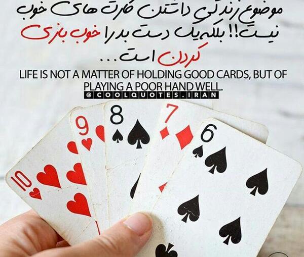 عکس نوشته خاص فقط خدا