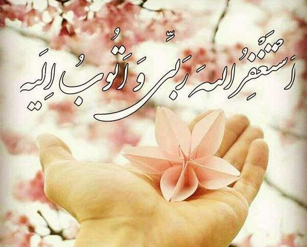 عکس نوشته خاص فقط خدا