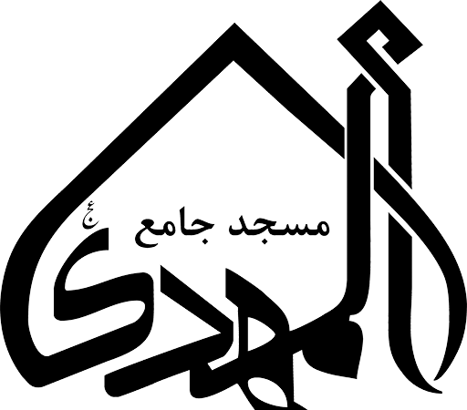 عکس آیکون سروش png