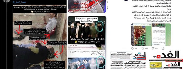 عکس قاسم سلیمانی و سعید حنیفه