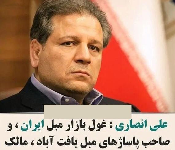 عکس کتاب ثروتمندترین مرد بابل