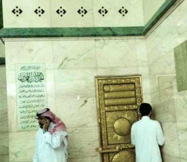 عکسهای پروفایل عکس خانه خدا