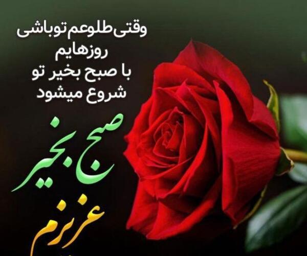 عکسهای پروفایل عکس خانه خدا