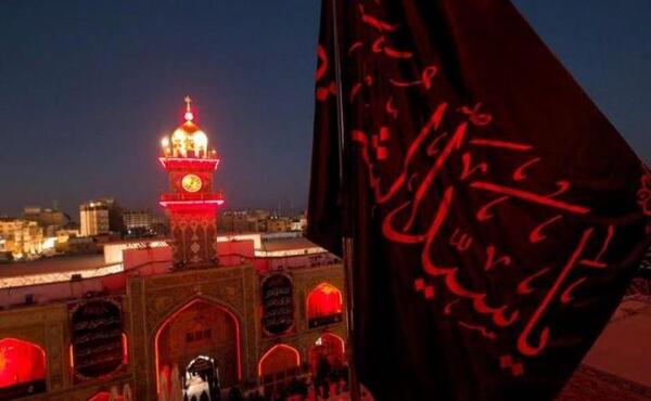 عکس محرم پرچم