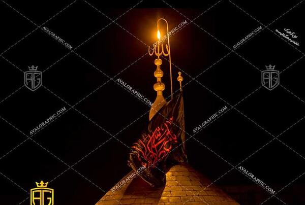 عکس محرم پرچم