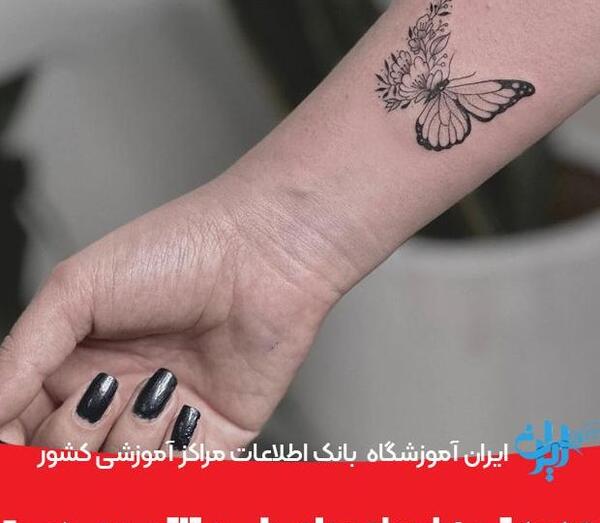 عکس تاتو چشم روی بدن