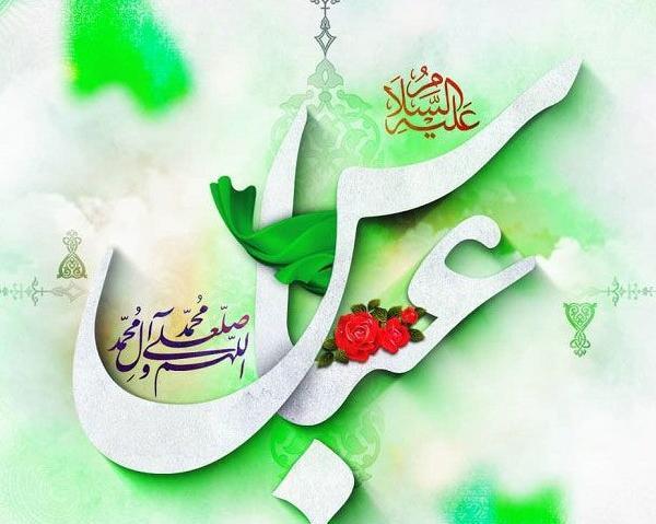 عکس ولادت حضرت عباس ع