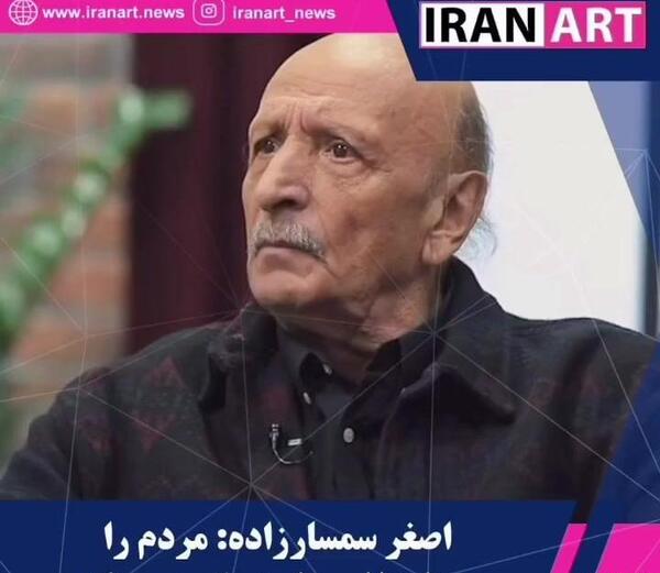 عکس با حجاب فروغ فرخزاد