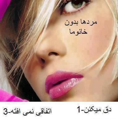 عکس تاتو های جاستین بیبر