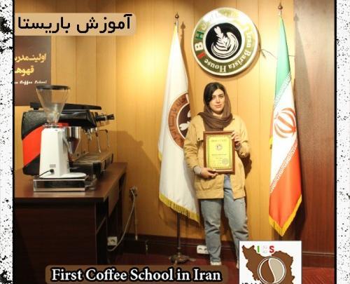 عکس سوگند ولی پور