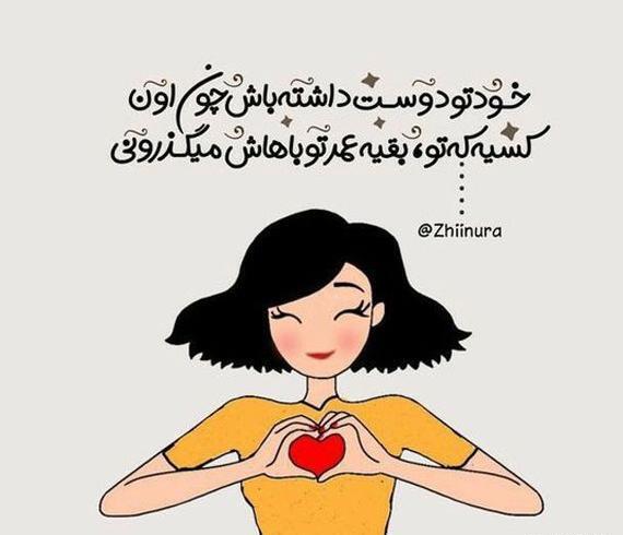 عکس پروفایل خاص ترسناک