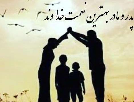 عکس مرینت پری دریایی زیبا