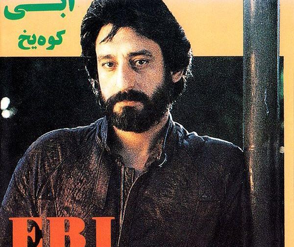 عکس آبی متیل
