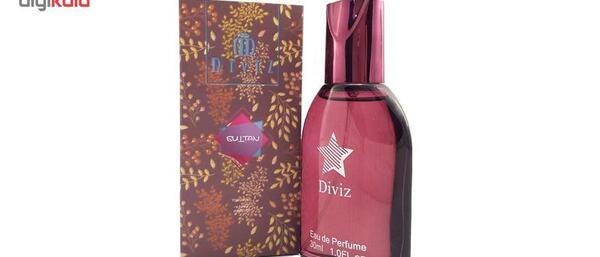 عکس عطر سلطان