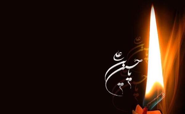 عکس از شمع سیاه