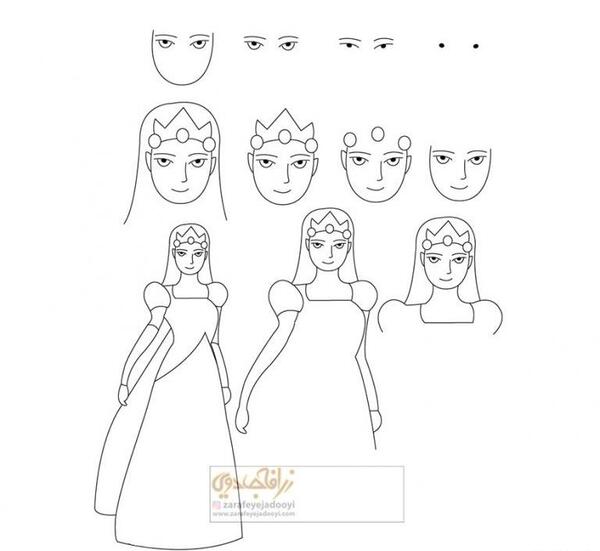 عکس نقاشی زیبا پرنسس